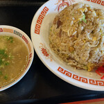 KAGURA - 焼豚チャーハン スープ付き