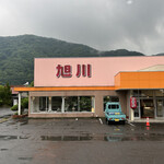 ドライブイン旭川 - 雨