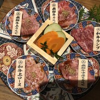 炭火焼肉 伏見屋 飛騨牛別邸 - 