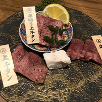 炭火焼肉 伏見屋 飛騨牛別邸 - 