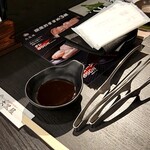 成吉思汗 大黒屋 - 卓上配置物