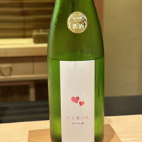 日本料理 柳燕 - 