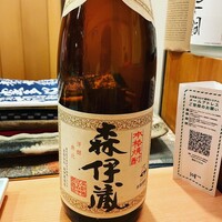 鮨処うえの - 