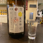 ルッカ - 黄水仙