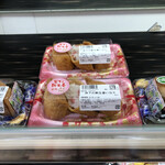 マルアイ - 料理写真: