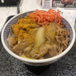 Yoshinoya - 