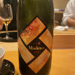 懐石料理 はし本 - 