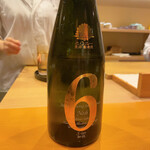 懐石料理 はし本 - 