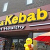 Mega Kebab 岐阜羽島店