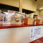 麺縁 ジョウモン - 