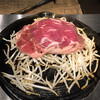 炭焼き成吉思汗 いし田