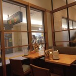 玄米食堂 あえん - 店内模様