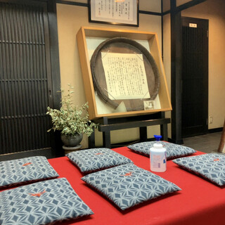 長五郎餅本舗_2