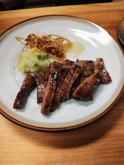 Sumibiya Yachabo photo 4