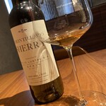 ル スプートニク - 