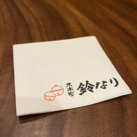 鈴なり - 
