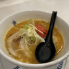 ラーメン海鳴 福岡空港店