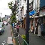 Tonkatsu Enraku - 外観