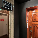 バーシャルジェ - 