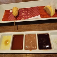 銀座 六覺燈 銀座店  - 