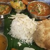 Indian Street Food & Bar GOND
