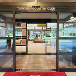 筑波カントリークラブ レストラン - ◎昭和34年に開場の60年以上の歴史がある名門のゴルフ場である。