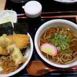 207866579 - （2023/5月）のり弁丼とハーフ麺セット