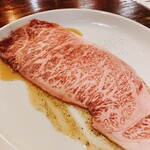 炭火焼肉 ホルモン やま元 - 