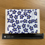 刷毛じょうゆ 海苔弁 山登り GINZA SIX店 - 