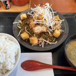 Kara yama - よだれ鶏からあげ定食 ¥979