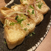和食 いぶり別邸 有楽町店 - 