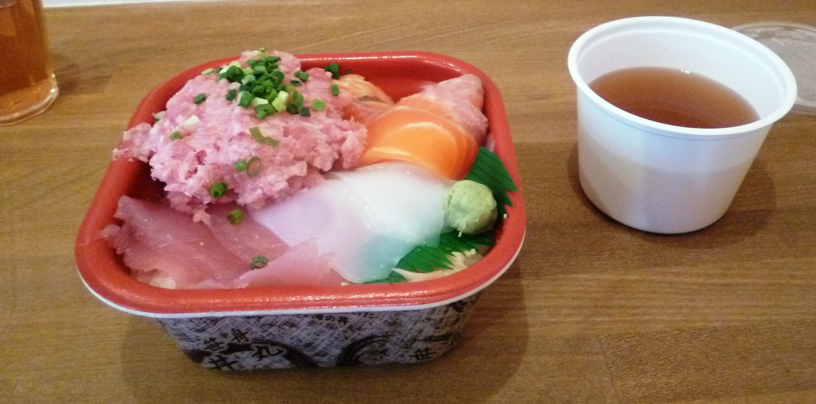 丼丸田中家 松本清水店 name=