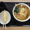 ちゃーちゃんうどん