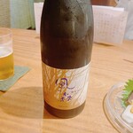 廉 - 奈良のお酒