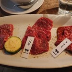 USHIHACHI 青葉台店 - 