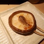 焼鳥 おみ乃 - 冬菇