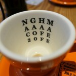 ＮＡＧＡＨＡＭＡ ＣＯＦＦＥＥ - （2023/5月）