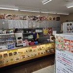 くいしんぼ如月 - 