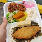 くいしんぼ如月 若松店 - 