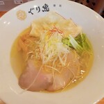 麺処ぐり虎 - 雲呑鶏塩ラーメン