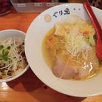Mendokoro Guriko - 雲呑鶏塩ラーメン、チャーシュー丼