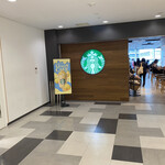 Starbucks Coffee - 