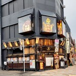 津軽じょっぱり漁屋酒場 - 外観