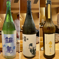 鮨結う翼 - 