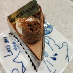 ケーキとパンの店 ムラカミ - チョコレートケーキ。