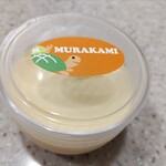 ケーキとパンの店 ムラカミ - 練乳とろとろプリン。