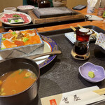 吉屋 - 