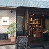 HA Restaurant bar and wine shop - 外観