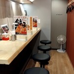 まる豚 - 店内の様子