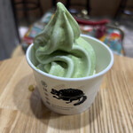 Ichi Maru Hachi Maccha Sarou - 